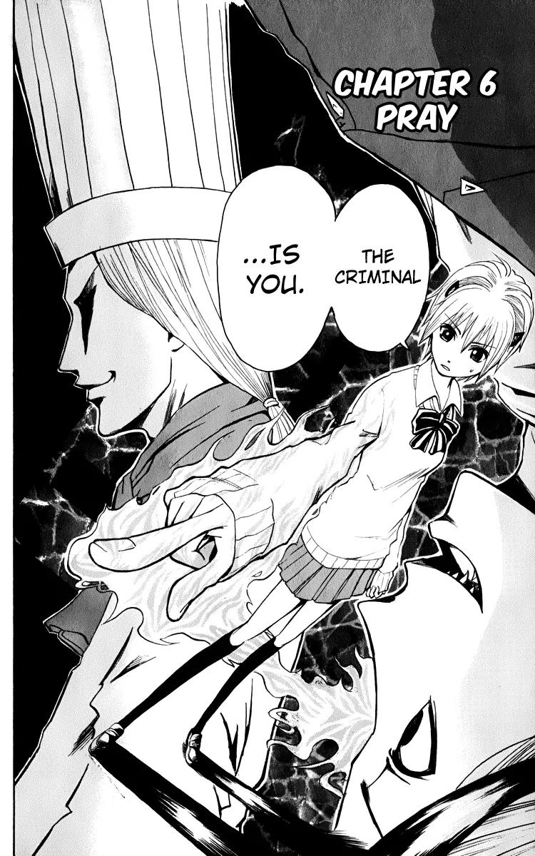Majin Tantei Nougami Neuro Chapter 6 page 1 - Chapter 6: Prey