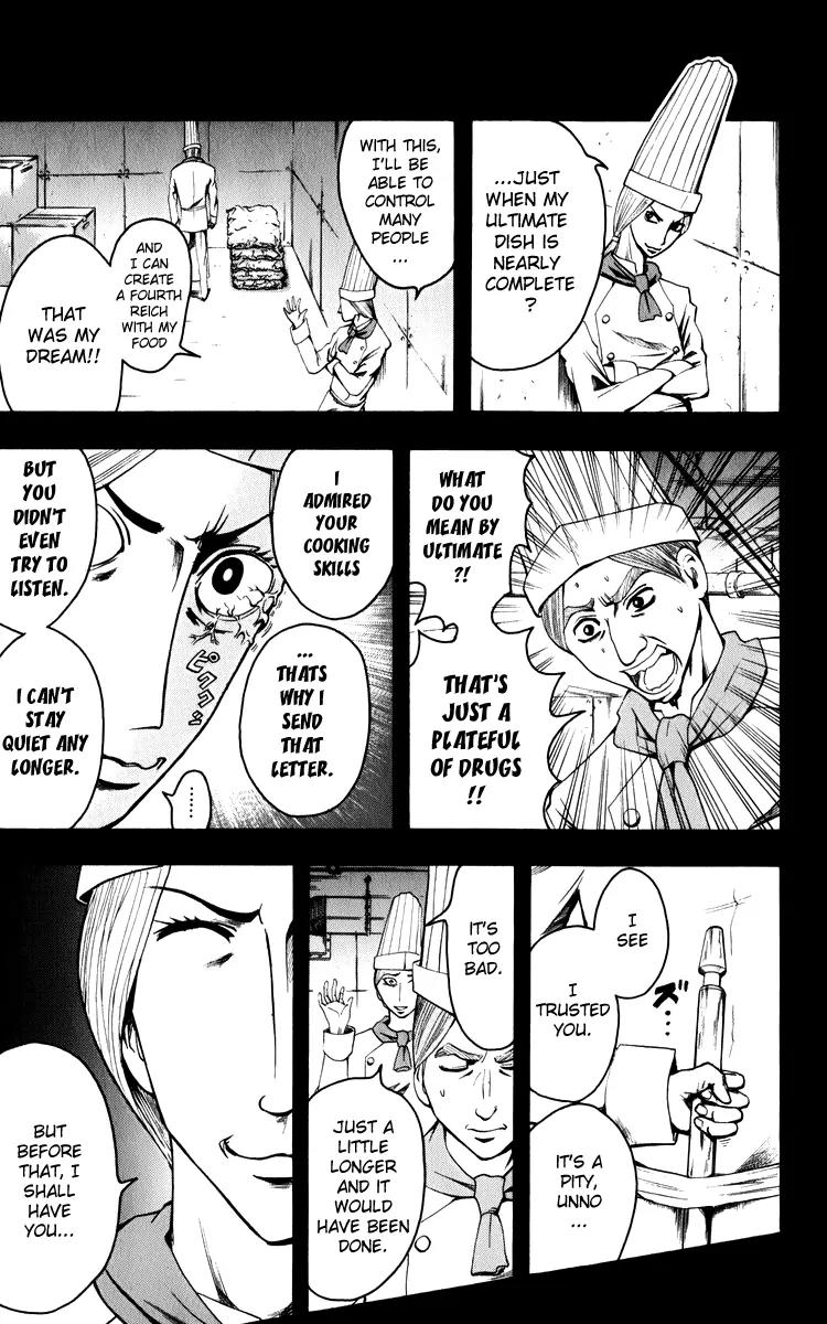 Majin Tantei Nougami Neuro Chapter 6 page 10 - Chapter 6: Prey