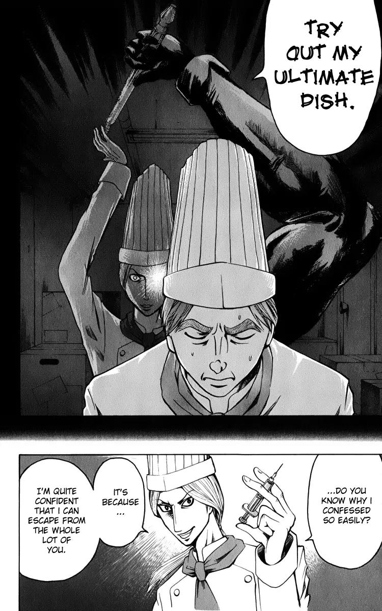 Majin Tantei Nougami Neuro Chapter 6 page 11 - Chapter 6: Prey