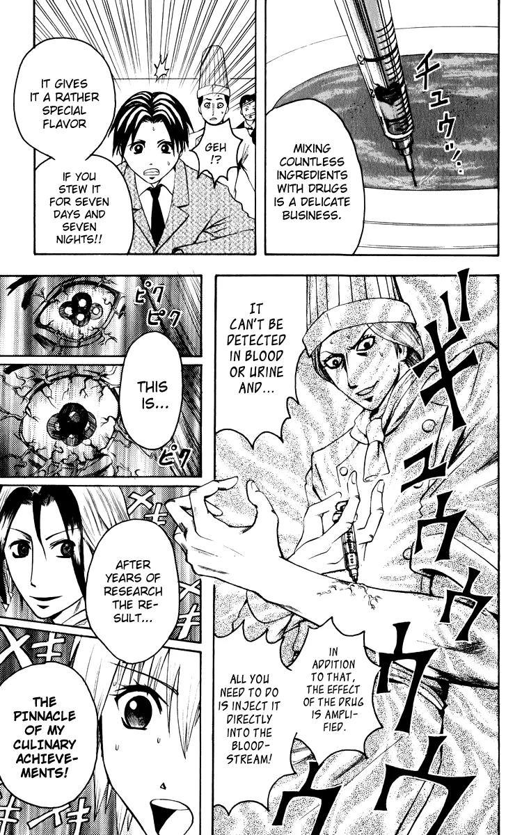Majin Tantei Nougami Neuro Chapter 6 page 12 - Chapter 6: Prey