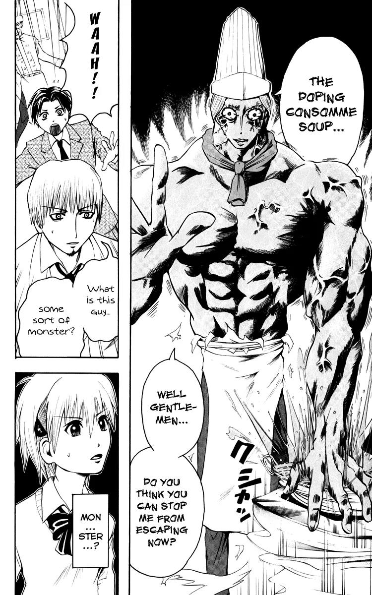 Majin Tantei Nougami Neuro Chapter 6 page 13 - Chapter 6: Prey