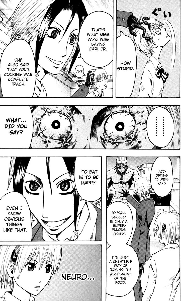 Majin Tantei Nougami Neuro Chapter 6 page 14 - Chapter 6: Prey