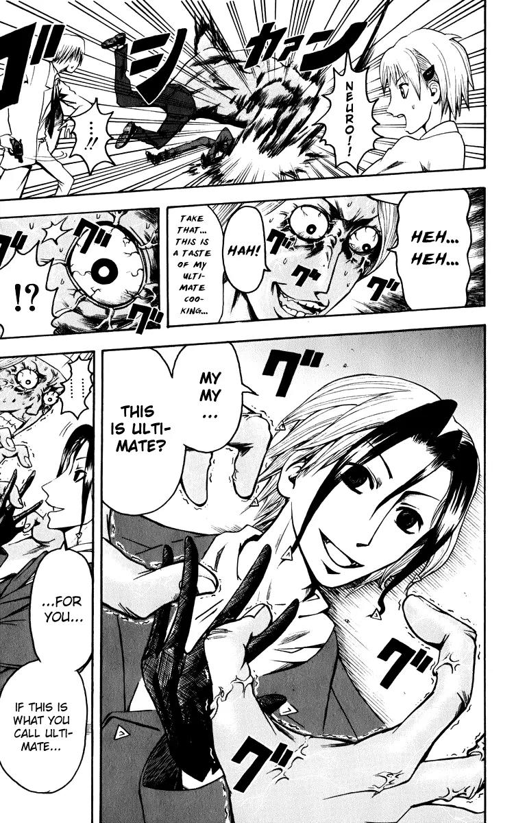 Majin Tantei Nougami Neuro Chapter 6 page 16 - Chapter 6: Prey