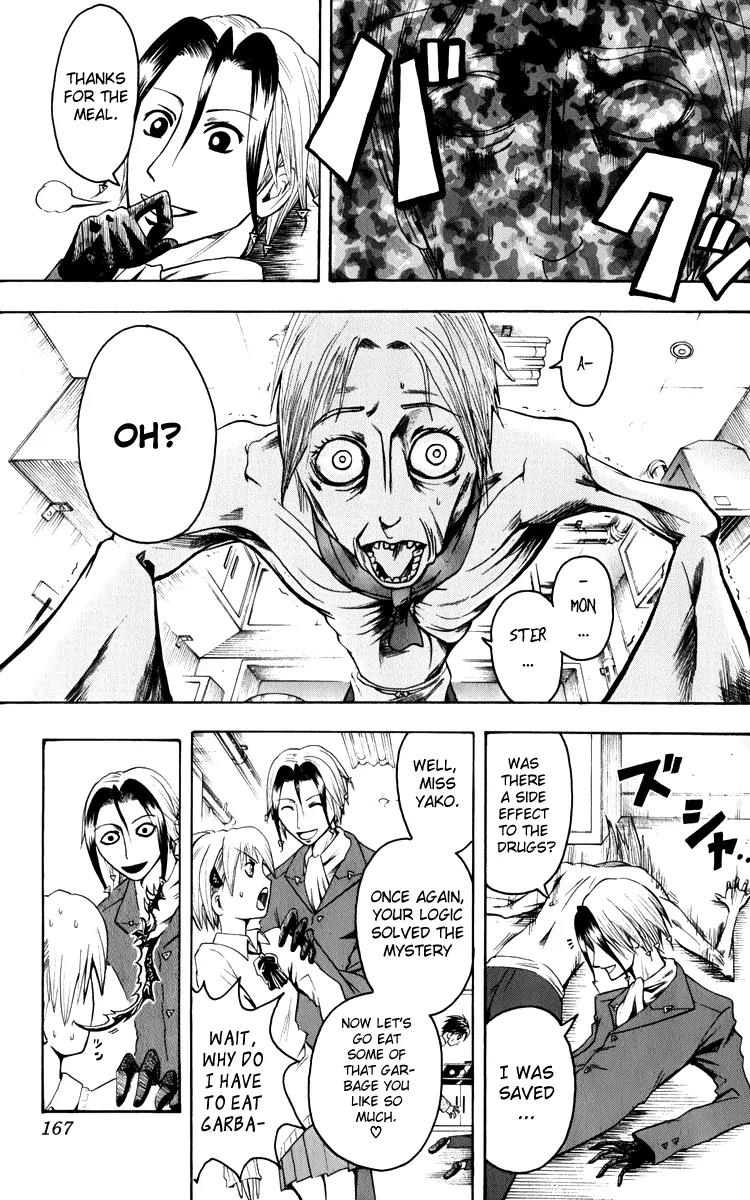 Majin Tantei Nougami Neuro Chapter 6 page 18 - Chapter 6: Prey