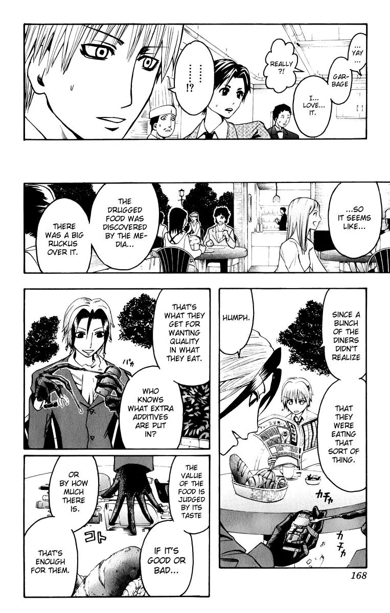 Majin Tantei Nougami Neuro Chapter 6 page 19 - Chapter 6: Prey