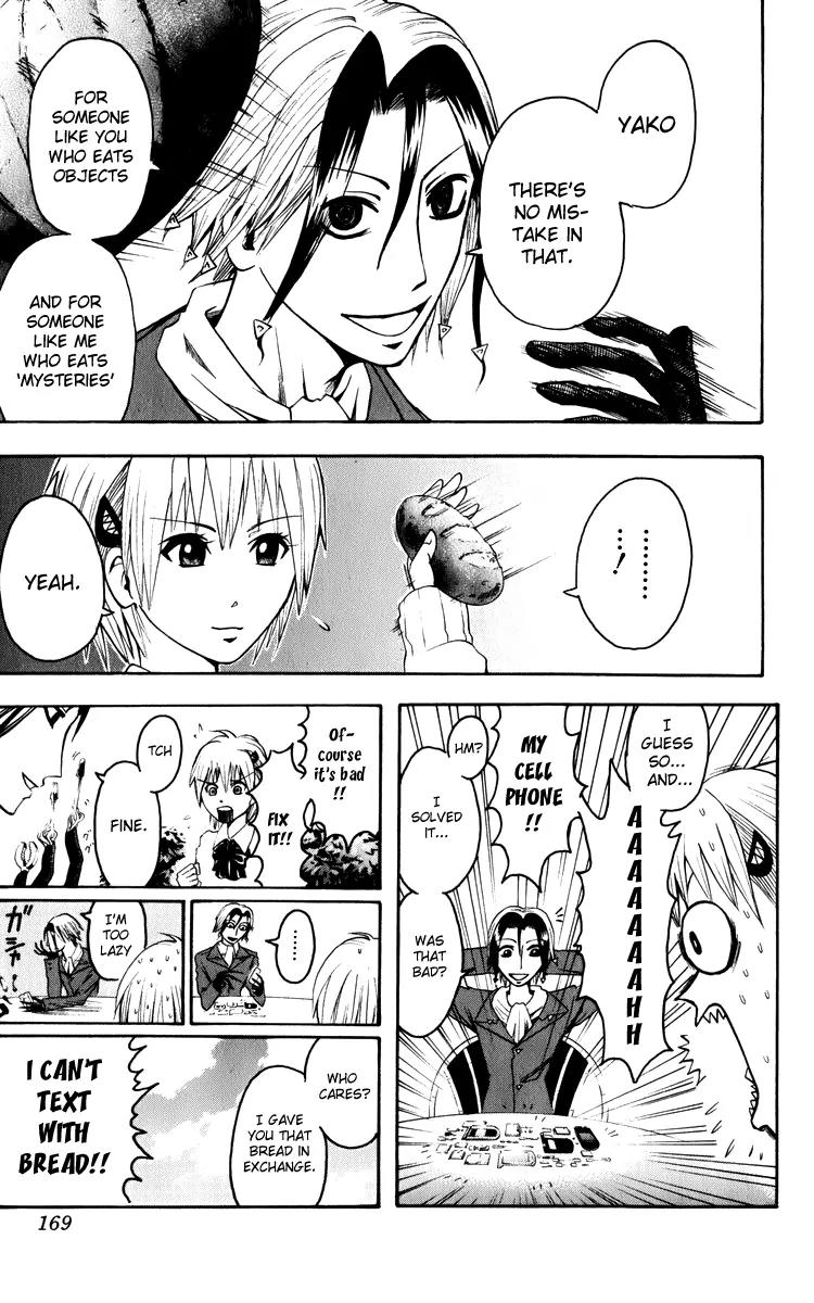 Majin Tantei Nougami Neuro Chapter 6 page 20 - Chapter 6: Prey