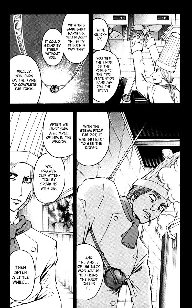 Majin Tantei Nougami Neuro Chapter 6 page 4 - Chapter 6: Prey