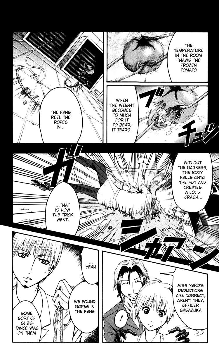 Majin Tantei Nougami Neuro Chapter 6 page 5 - Chapter 6: Prey