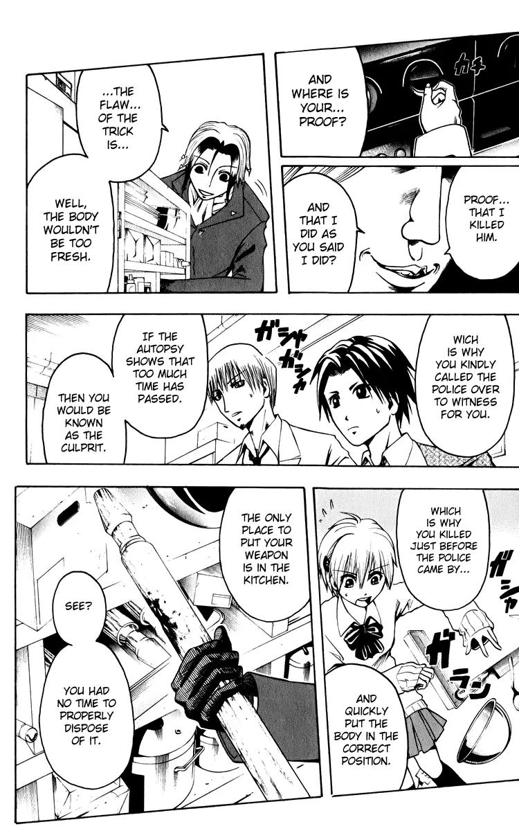 Majin Tantei Nougami Neuro Chapter 6 page 7 - Chapter 6: Prey