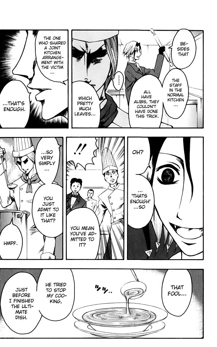 Majin Tantei Nougami Neuro Chapter 6 page 8 - Chapter 6: Prey