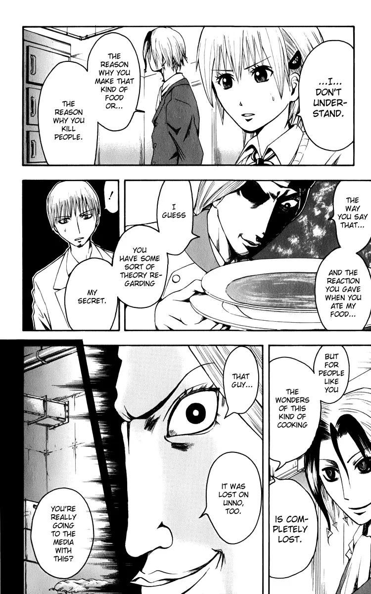 Majin Tantei Nougami Neuro Chapter 6 page 9 - Chapter 6: Prey