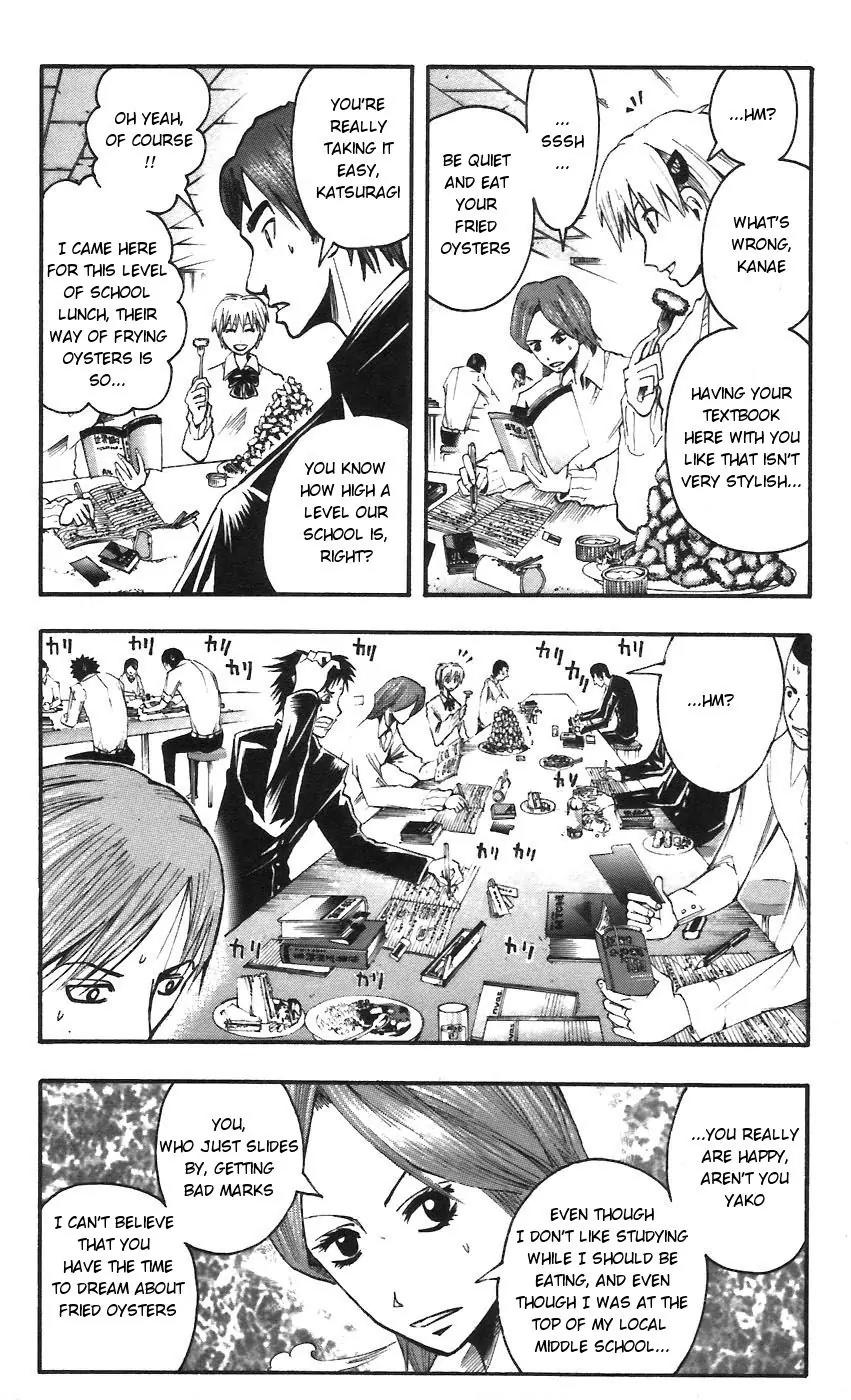 Majin Tantei Nougami Neuro Chapter 60 page 10 - Chapter 60: Test
