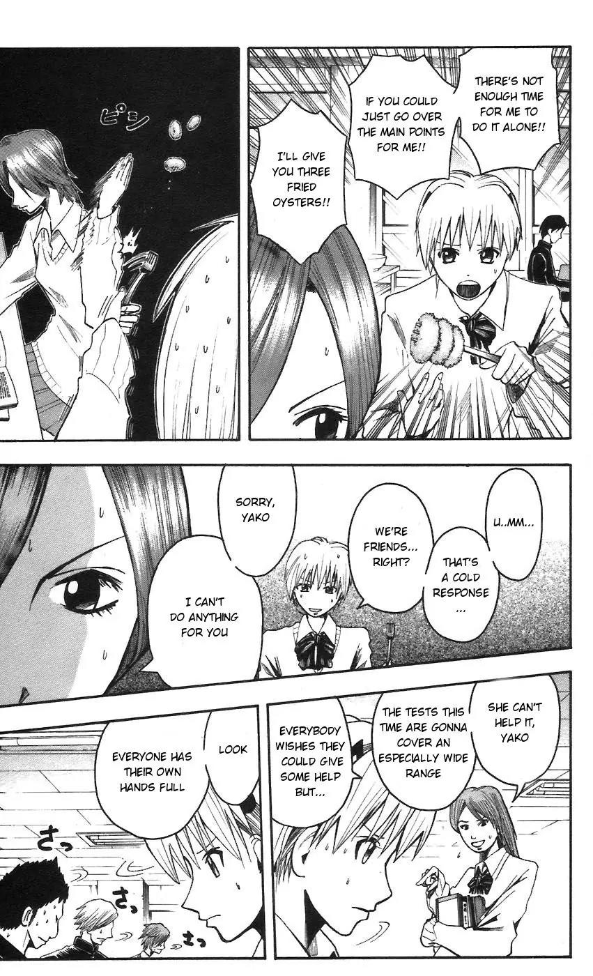 Majin Tantei Nougami Neuro Chapter 60 page 13 - Chapter 60: Test