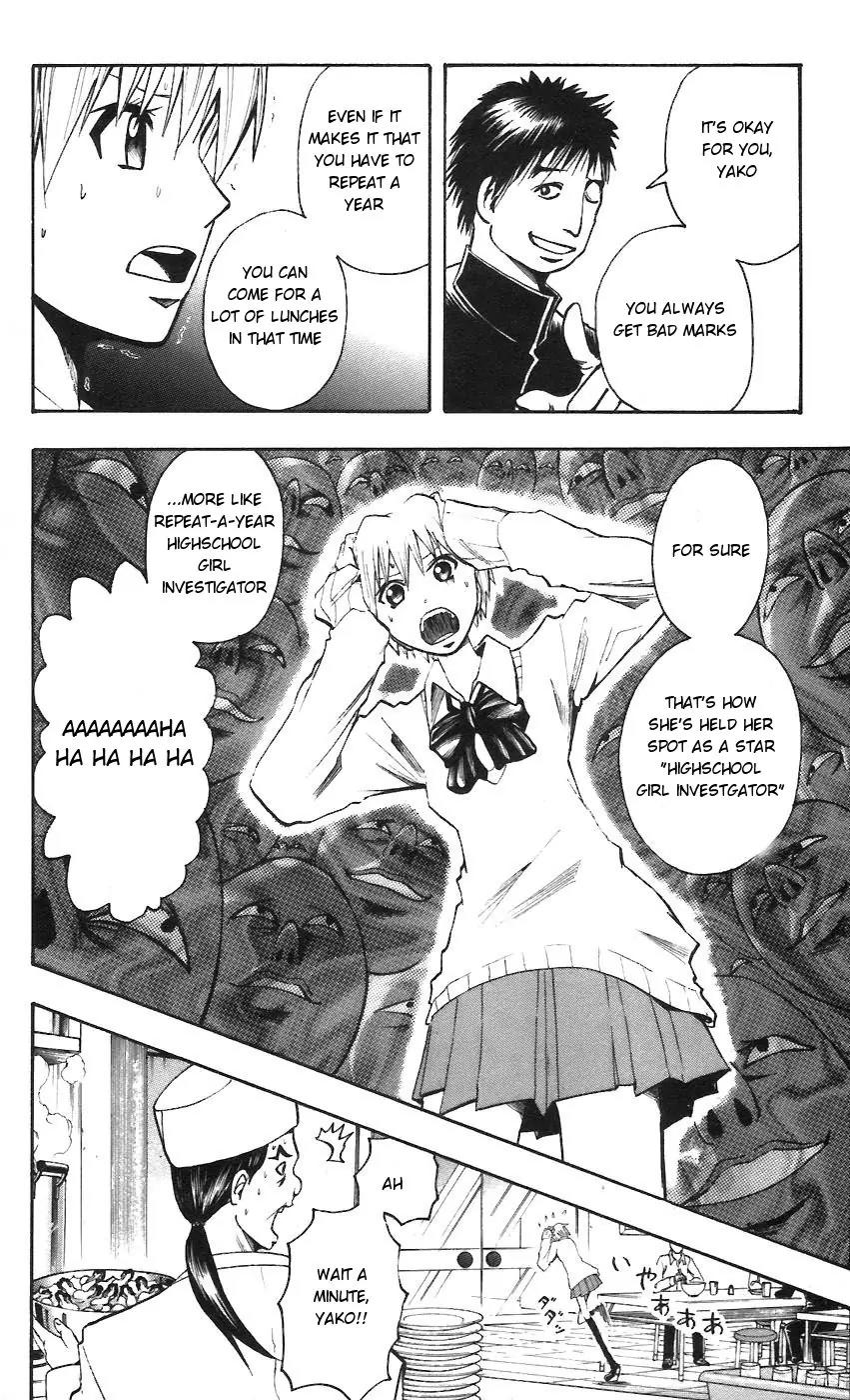 Majin Tantei Nougami Neuro Chapter 60 page 14 - Chapter 60: Test