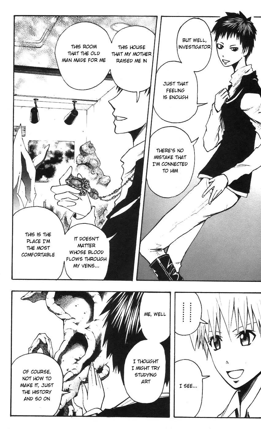 Majin Tantei Nougami Neuro Chapter 60 page 4 - Chapter 60: Test