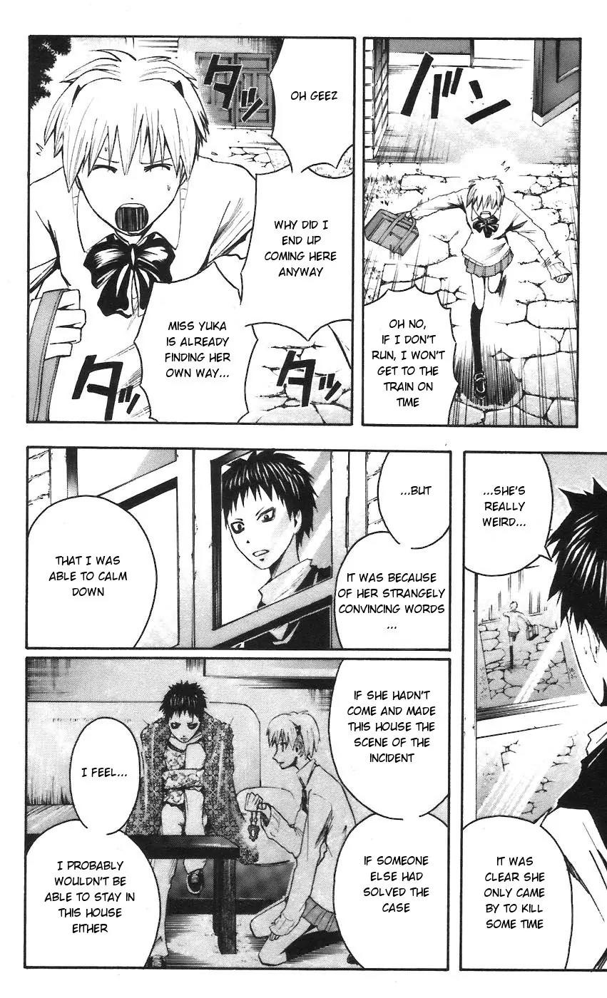 Majin Tantei Nougami Neuro Chapter 60 page 6 - Chapter 60: Test