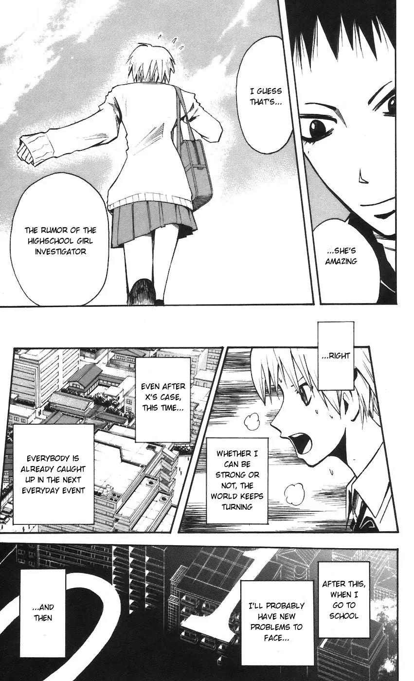 Majin Tantei Nougami Neuro Chapter 60 page 7 - Chapter 60: Test