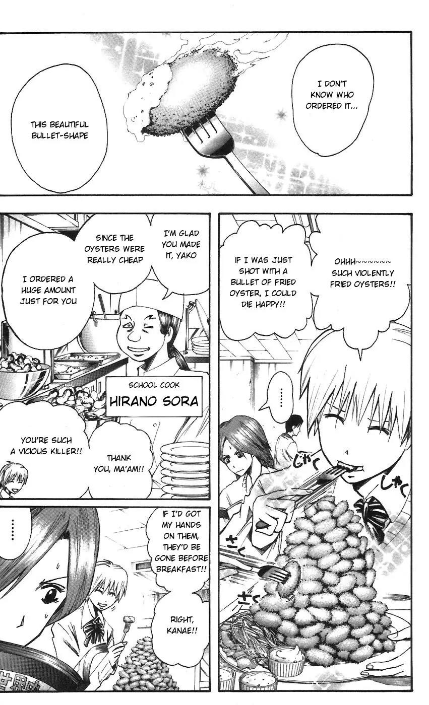 Majin Tantei Nougami Neuro Chapter 60 page 9 - Chapter 60: Test