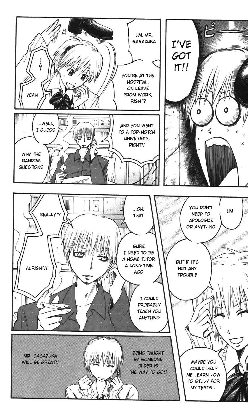 Majin Tantei Nougami Neuro Chapter 61 page 10 - Chapter 61: Brain
