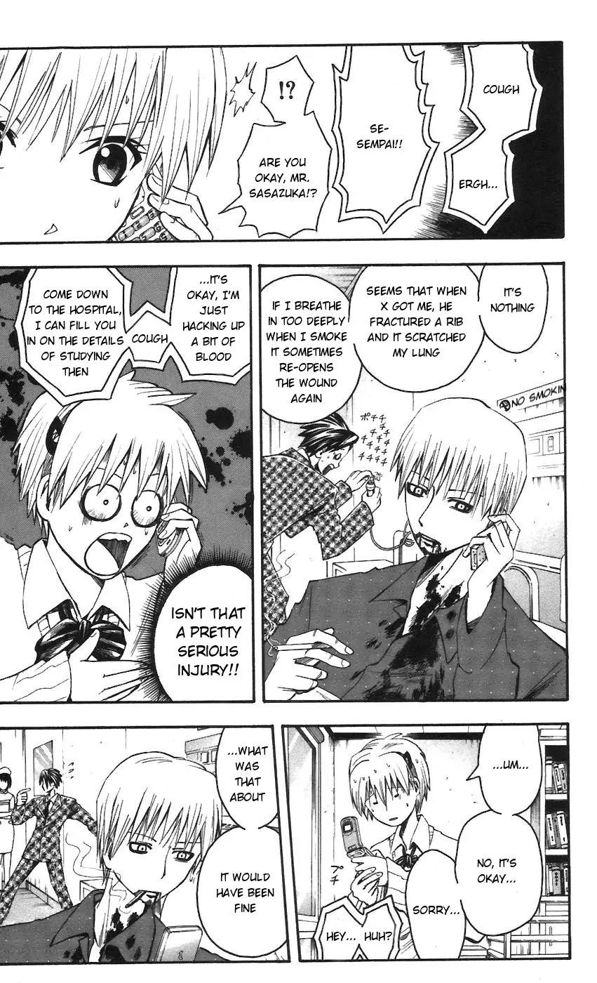 Majin Tantei Nougami Neuro Chapter 61 page 11 - Chapter 61: Brain