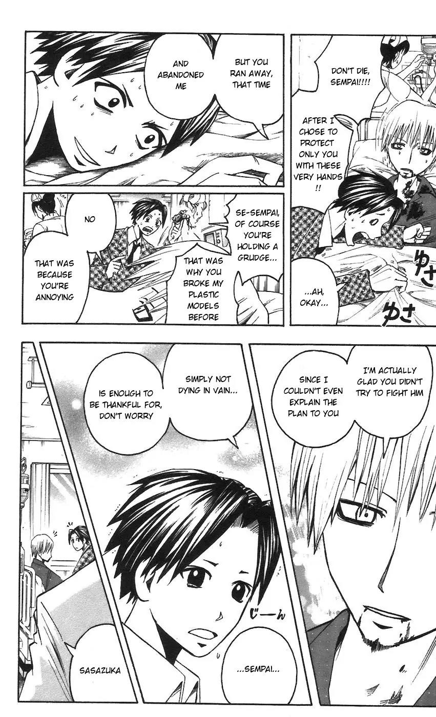 Majin Tantei Nougami Neuro Chapter 61 page 12 - Chapter 61: Brain