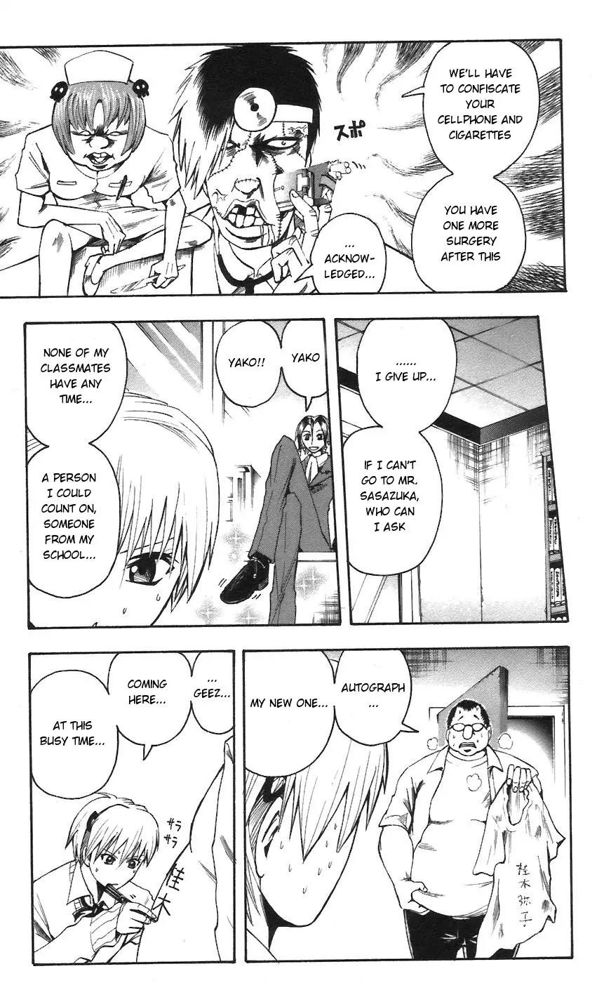 Majin Tantei Nougami Neuro Chapter 61 page 13 - Chapter 61: Brain