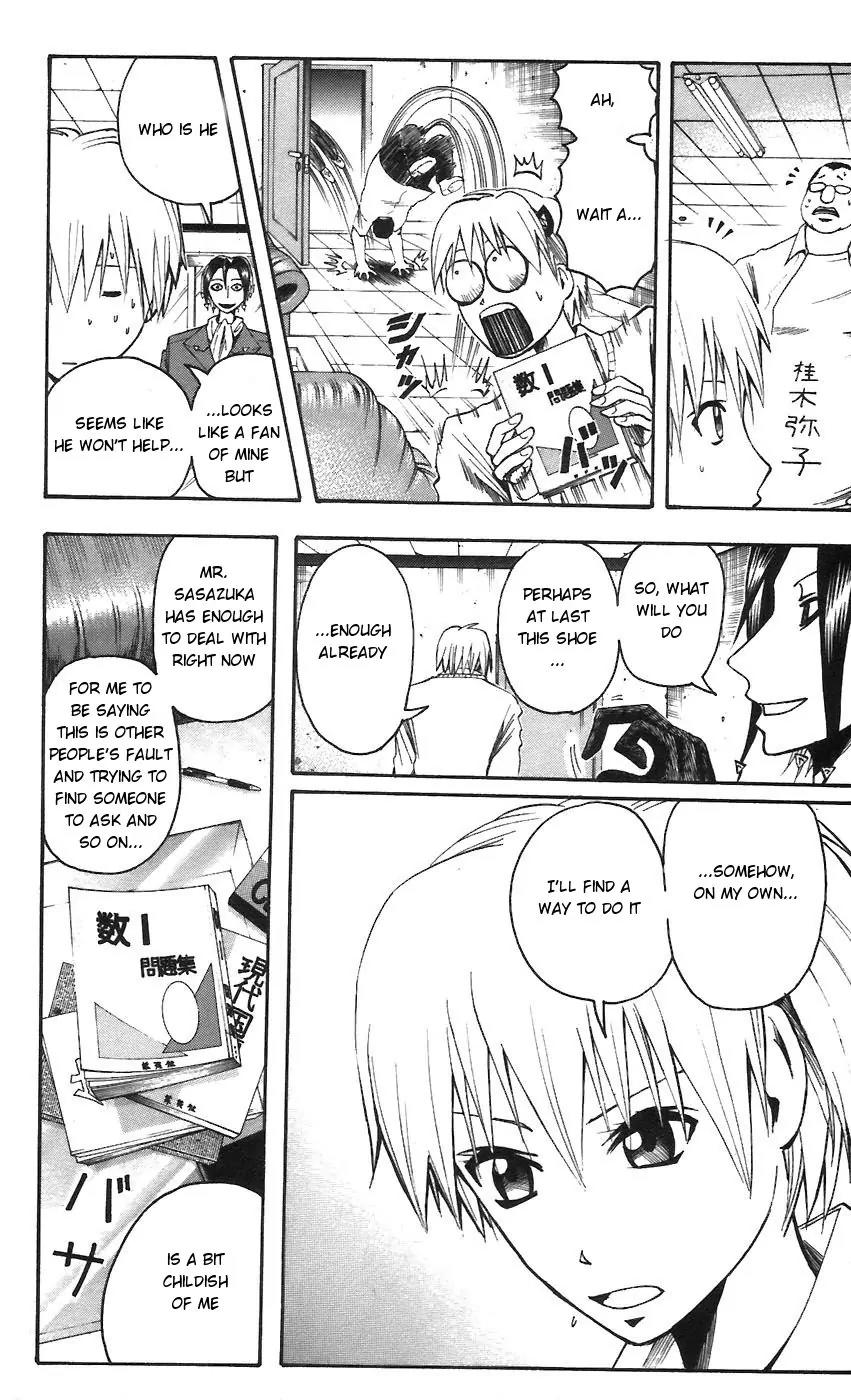 Majin Tantei Nougami Neuro Chapter 61 page 14 - Chapter 61: Brain