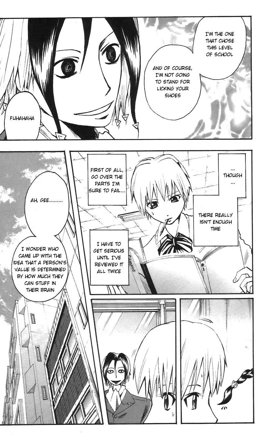 Majin Tantei Nougami Neuro Chapter 61 page 15 - Chapter 61: Brain