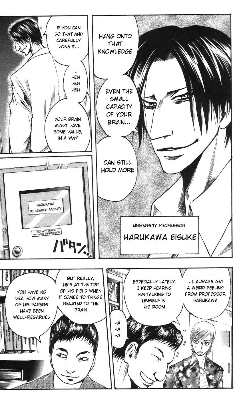 Majin Tantei Nougami Neuro Chapter 61 page 17 - Chapter 61: Brain