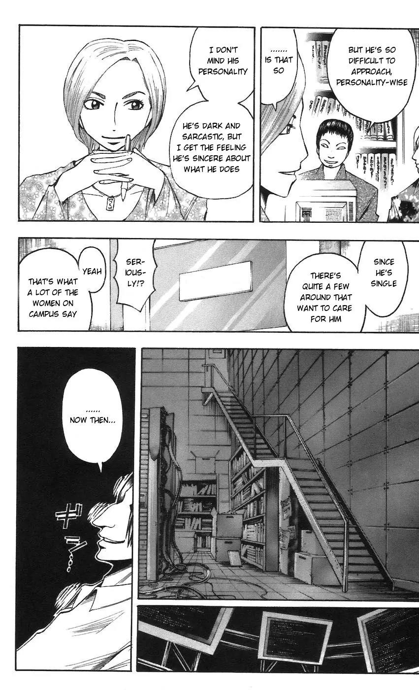 Majin Tantei Nougami Neuro Chapter 61 page 18 - Chapter 61: Brain