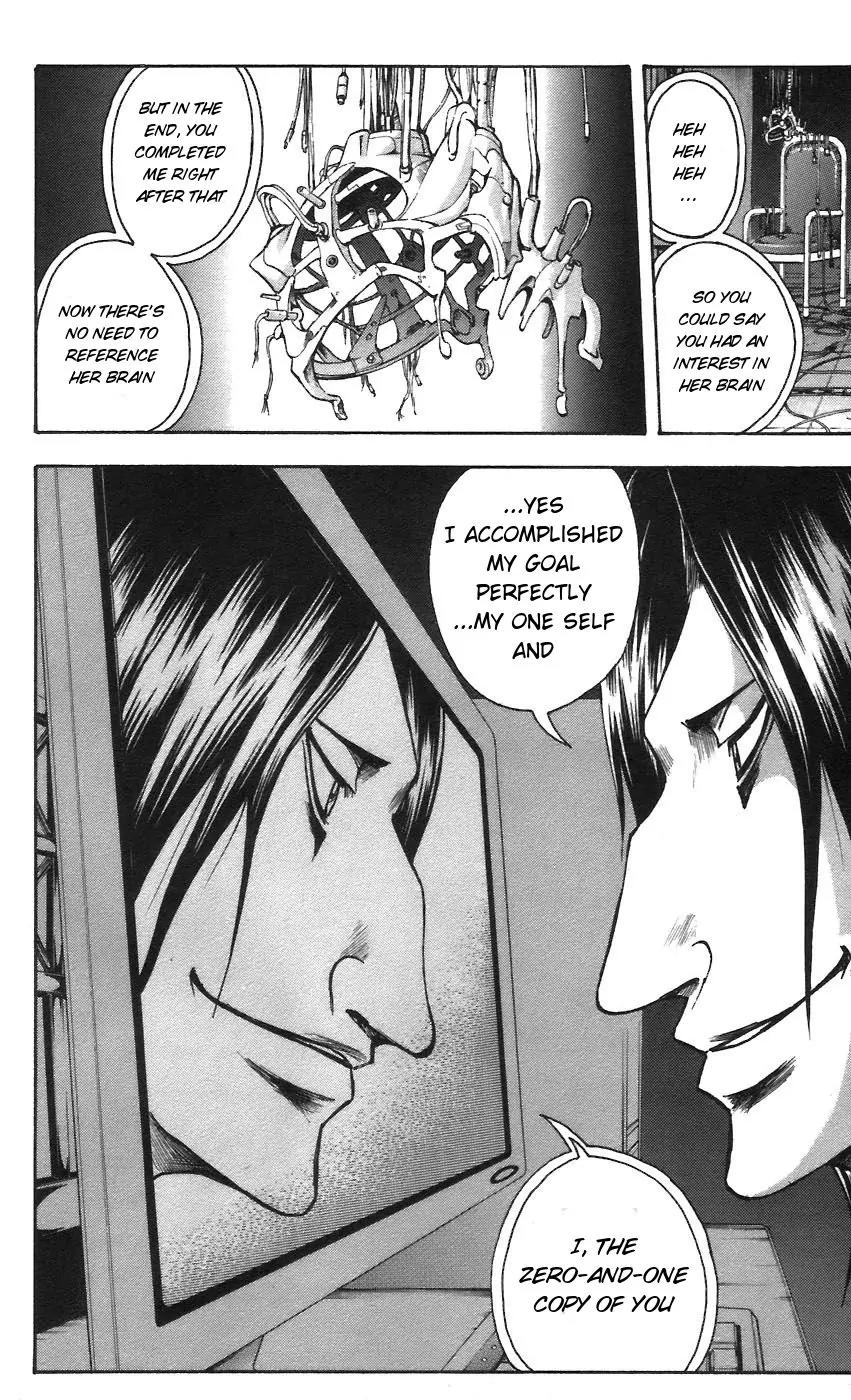 Majin Tantei Nougami Neuro Chapter 61 page 20 - Chapter 61: Brain