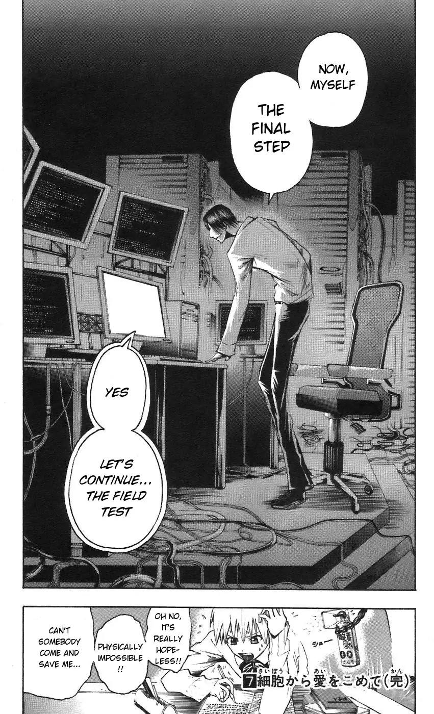 Majin Tantei Nougami Neuro Chapter 61 page 21 - Chapter 61: Brain