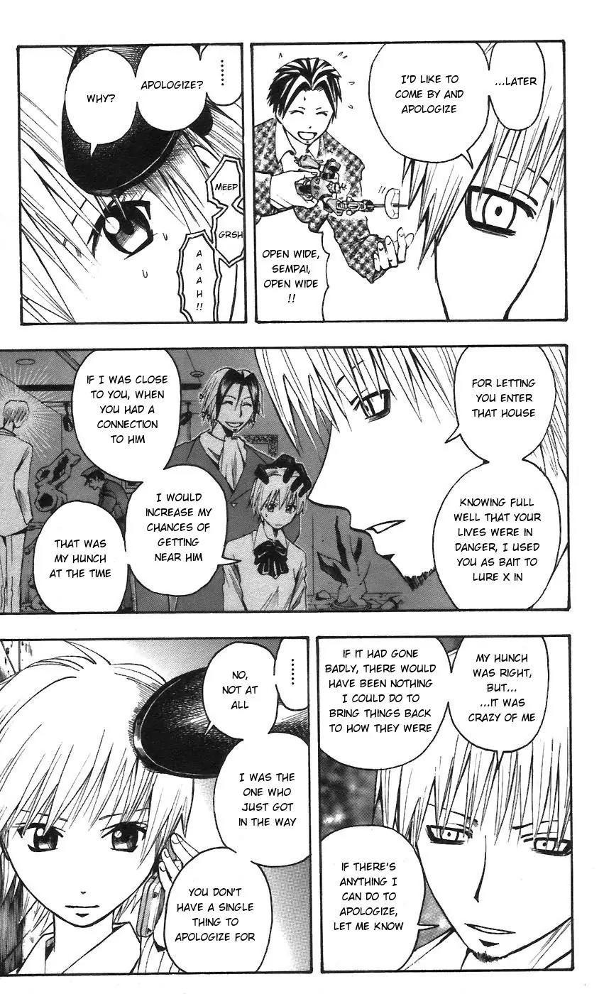 Majin Tantei Nougami Neuro Chapter 61 page 9 - Chapter 61: Brain