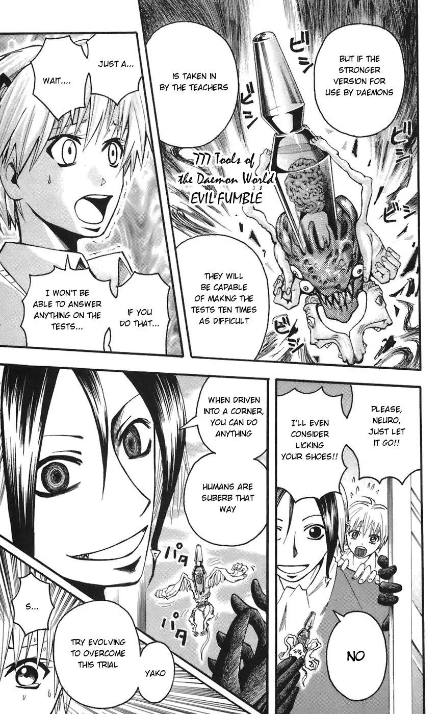 Majin Tantei Nougami Neuro Chapter 62 page 11 - Chapter 62: Fever