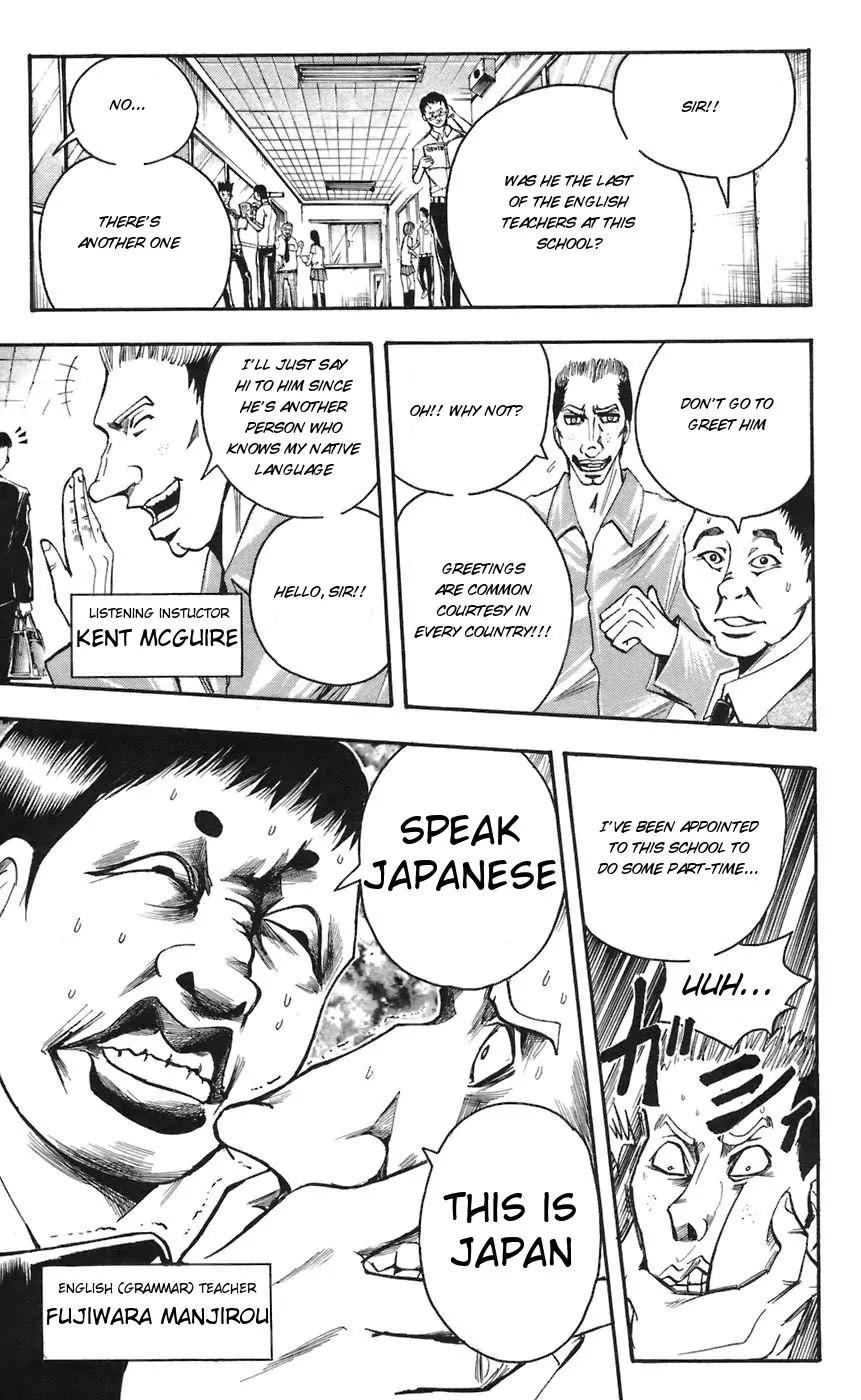 Majin Tantei Nougami Neuro Chapter 62 page 13 - Chapter 62: Fever