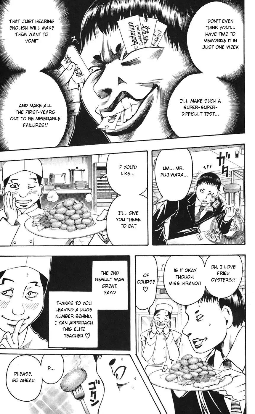 Majin Tantei Nougami Neuro Chapter 62 page 15 - Chapter 62: Fever