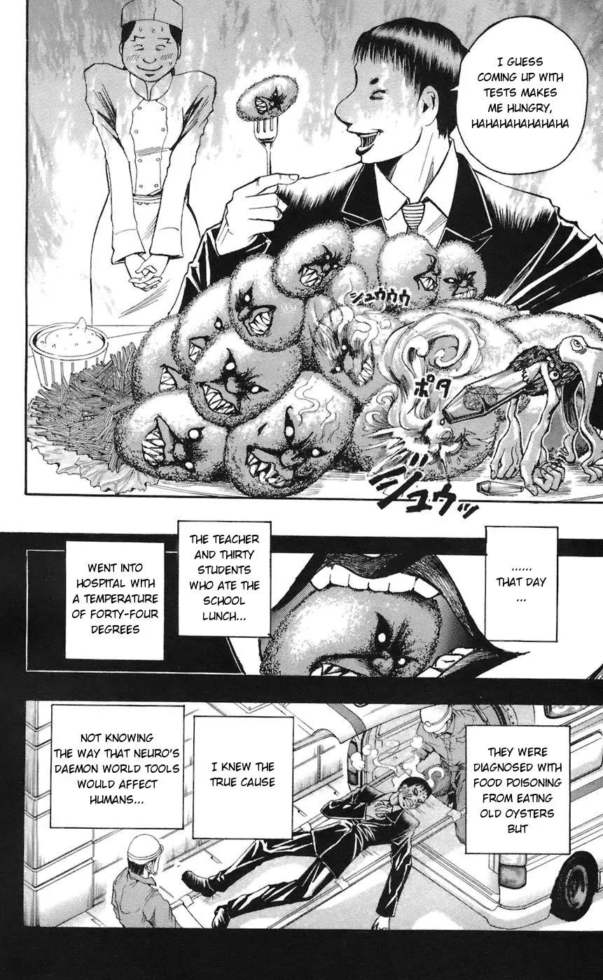 Majin Tantei Nougami Neuro Chapter 62 page 16 - Chapter 62: Fever