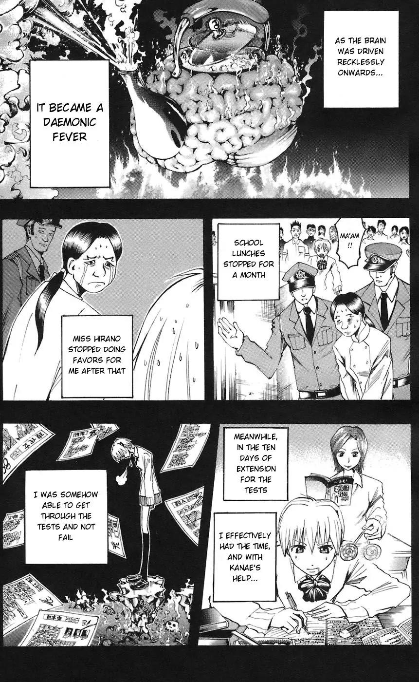 Majin Tantei Nougami Neuro Chapter 62 page 17 - Chapter 62: Fever