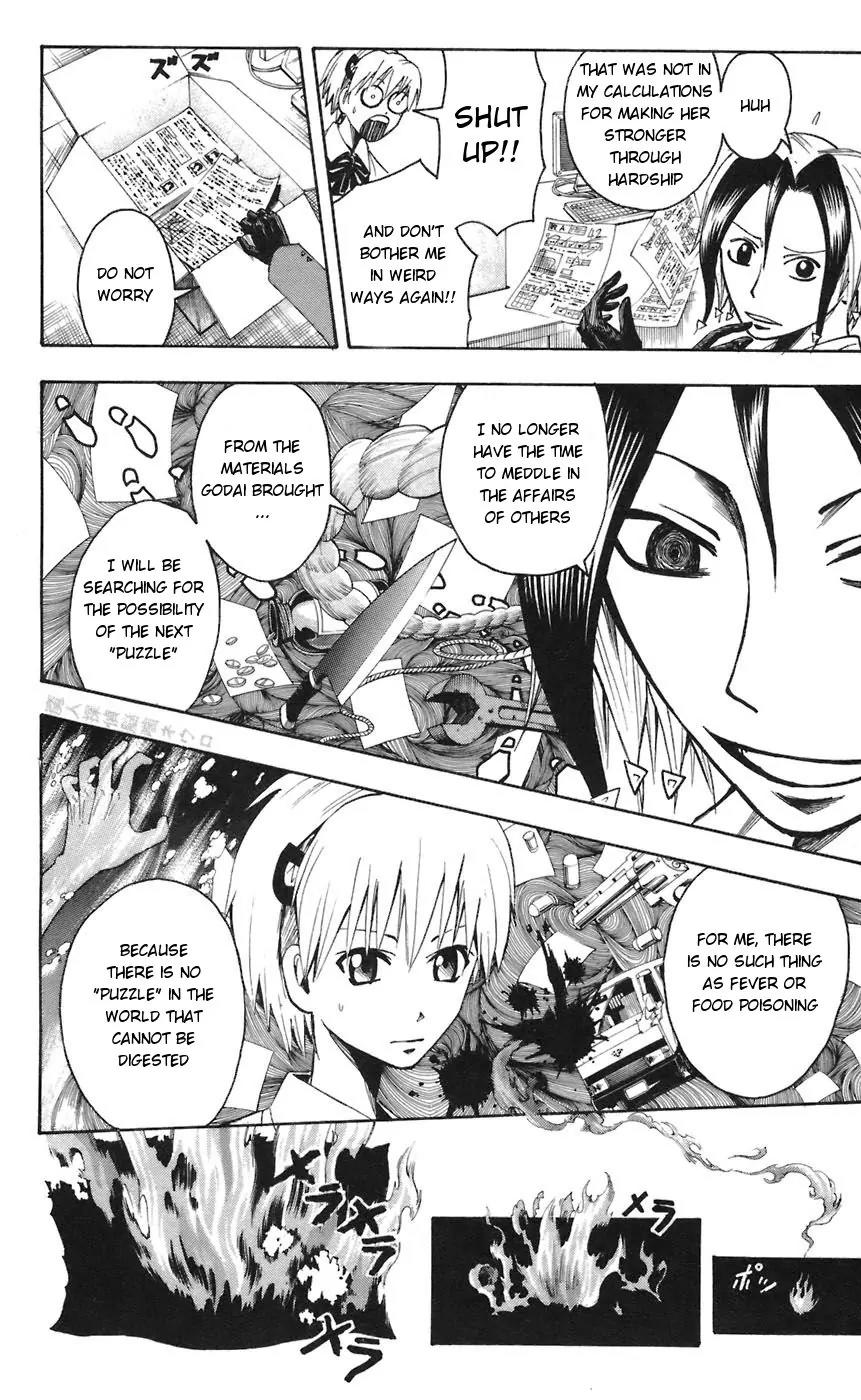 Majin Tantei Nougami Neuro Chapter 62 page 18 - Chapter 62: Fever