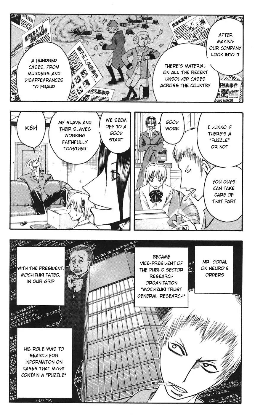 Majin Tantei Nougami Neuro Chapter 62 page 4 - Chapter 62: Fever