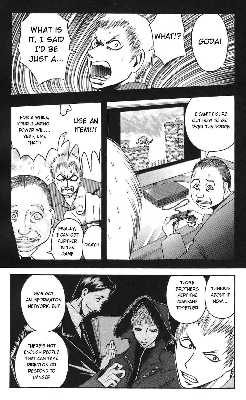 Majin Tantei Nougami Neuro Chapter 62 page 6 - Chapter 62: Fever