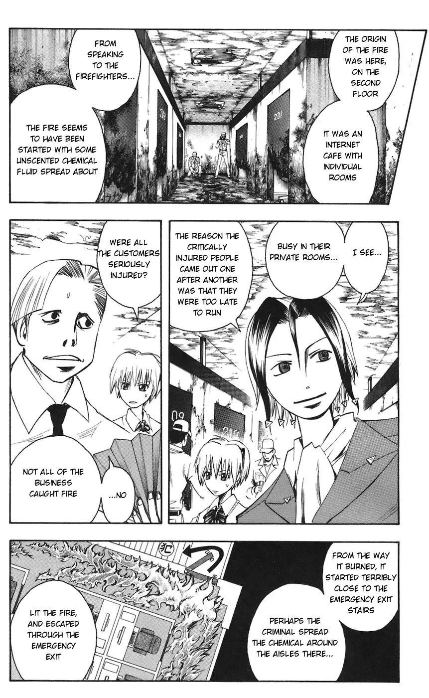 Majin Tantei Nougami Neuro Chapter 63 page 11 - Chapter 63: Fire