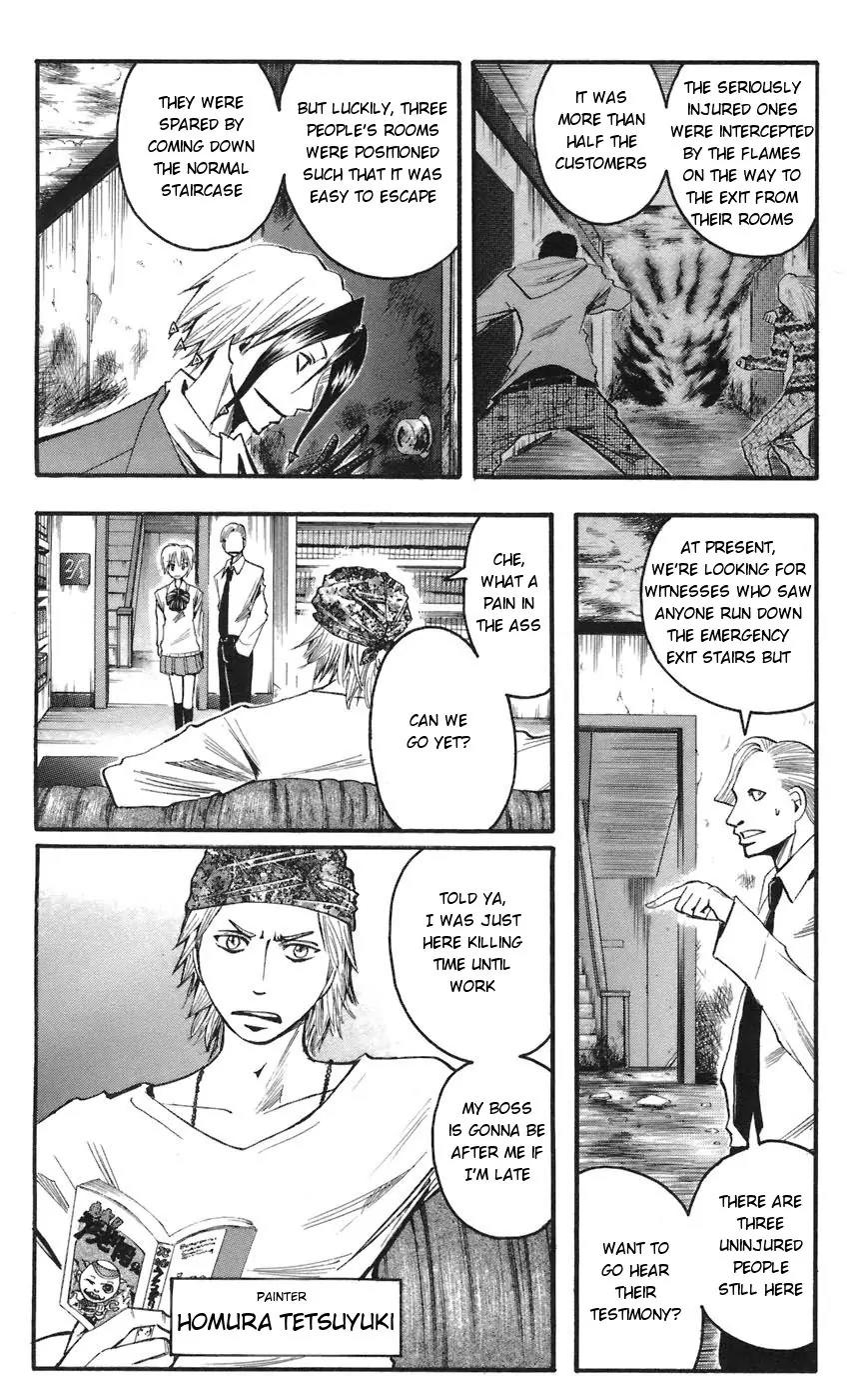 Majin Tantei Nougami Neuro Chapter 63 page 12 - Chapter 63: Fire
