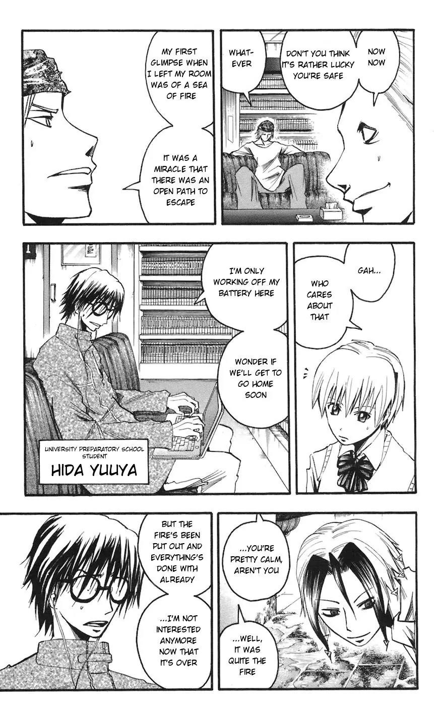 Majin Tantei Nougami Neuro Chapter 63 page 13 - Chapter 63: Fire