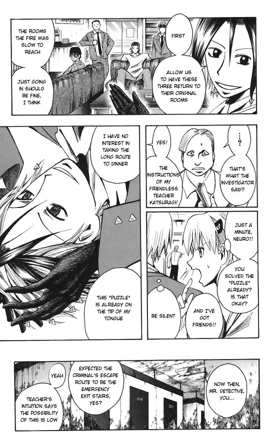 Majin Tantei Nougami Neuro Chapter 63 page 15 - Chapter 63: Fire
