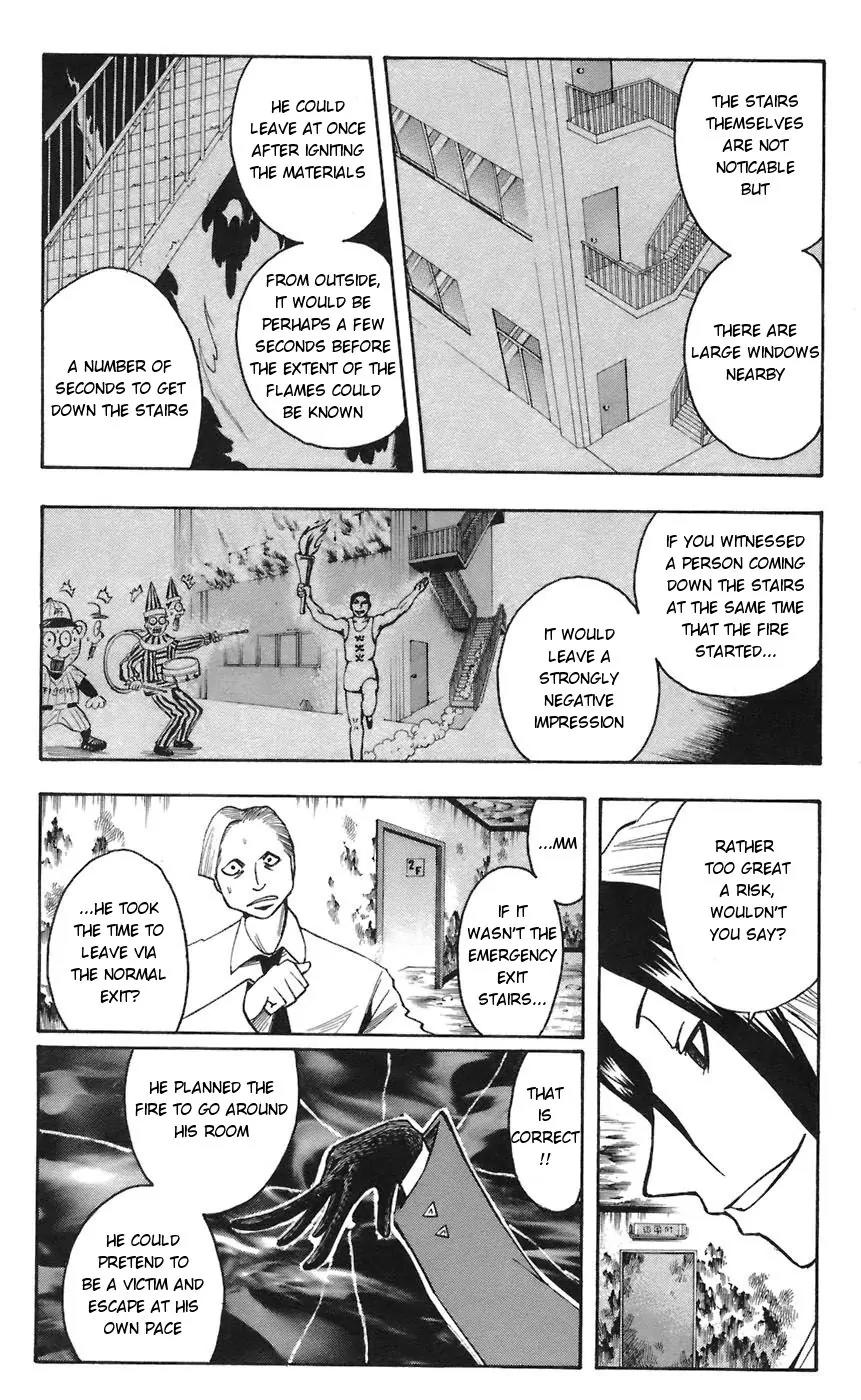 Majin Tantei Nougami Neuro Chapter 63 page 16 - Chapter 63: Fire