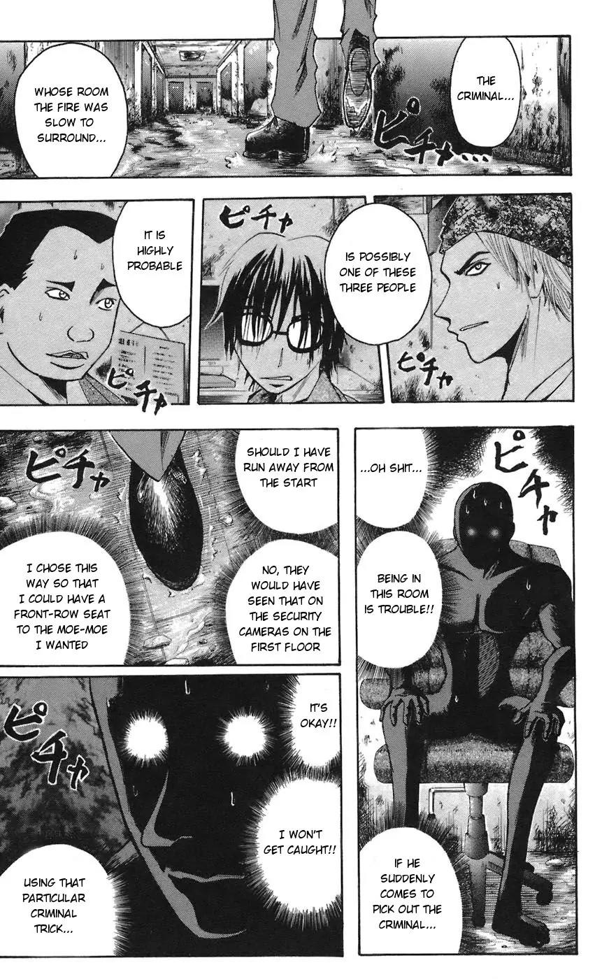 Majin Tantei Nougami Neuro Chapter 63 page 17 - Chapter 63: Fire