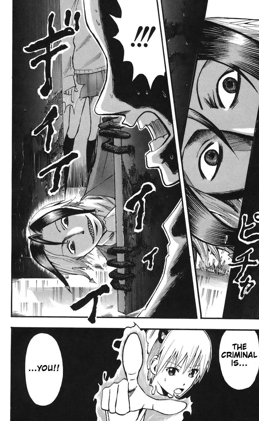 Majin Tantei Nougami Neuro Chapter 63 page 18 - Chapter 63: Fire