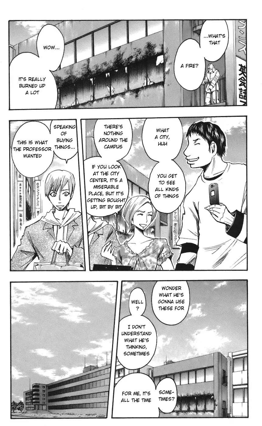 Majin Tantei Nougami Neuro Chapter 63 page 19 - Chapter 63: Fire