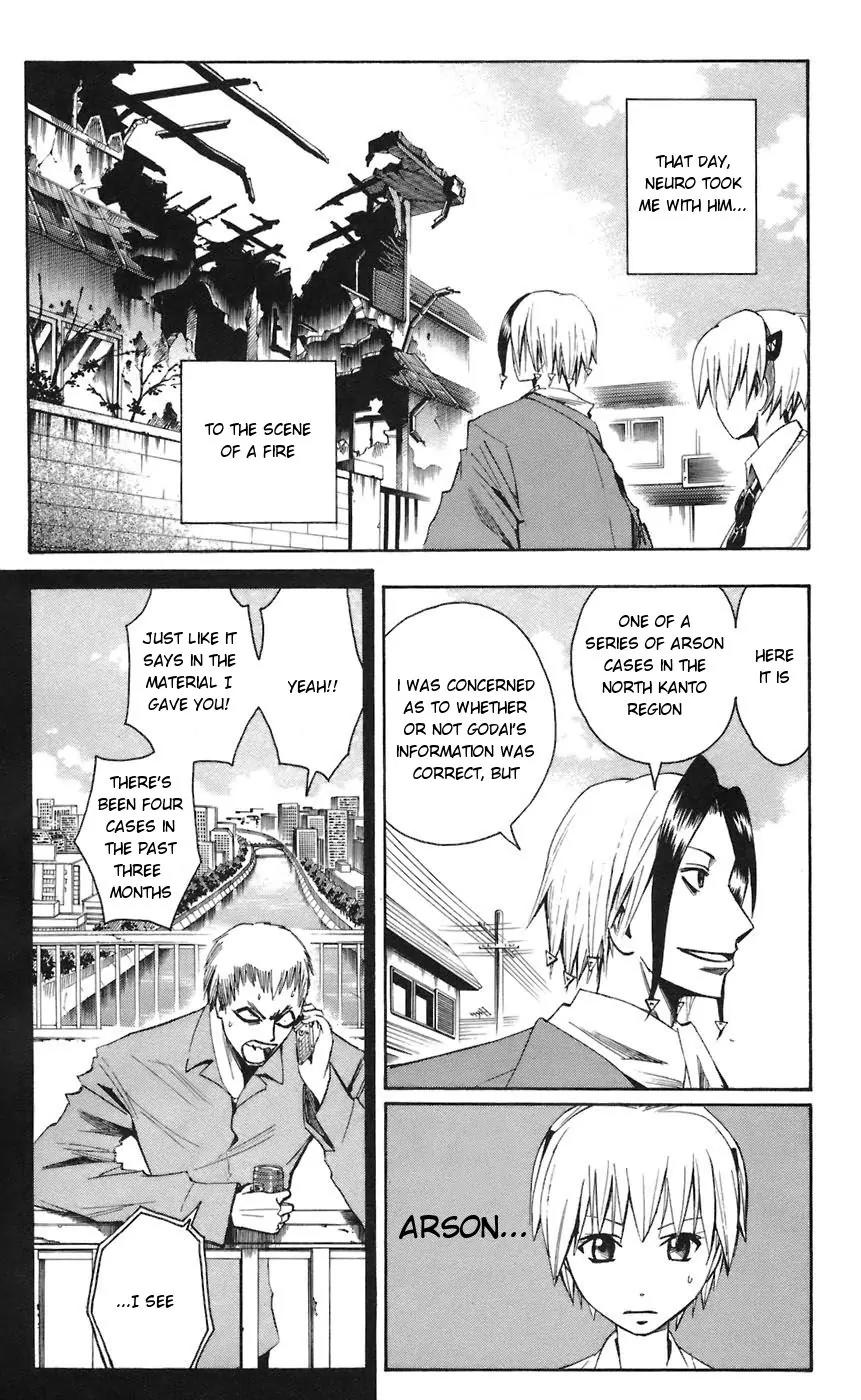 Majin Tantei Nougami Neuro Chapter 63 page 2 - Chapter 63: Fire